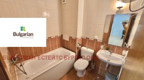 ������� 2-����� | Imot.bg � ����� ������ 15