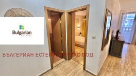 ����� ������� 2-�����,��. ����� ����, ������ ������