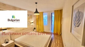 ������� 2-����� | Imot.bg � ����� ������ 13