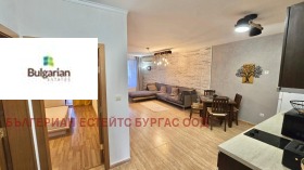 ������� 2-����� | Imot.bg � ����� ������ 5