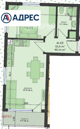 ������� 2-����� | Imot.bg � ����� ������ 4