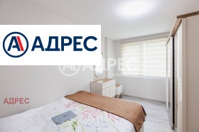 ������� 3-����� | Imot.bg � ����� ������ 16