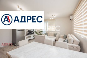 ������� 3-����� | Imot.bg � ����� ������ 10