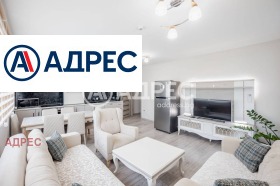 ������� 3-����� | Imot.bg � ����� ������ 2