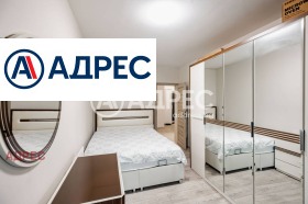 ������� 3-����� | Imot.bg � ����� ������ 15