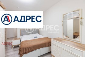 ������� 3-����� | Imot.bg � ����� ������ 17