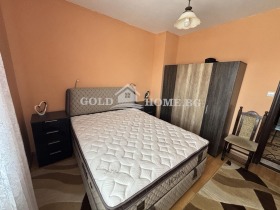  4- | Imot.bg    7