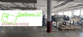 ������� ���� | Imot.bg � ����� ������ 8