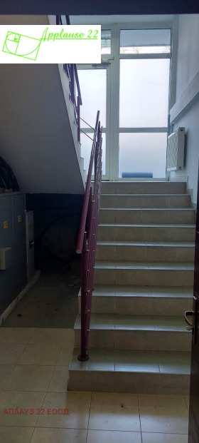 ������� ���� | Imot.bg � ����� ������ 9