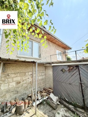 Maison Elena, région Veliko Tarnovo