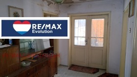 ������� ���� | Imot.bg � ����� ������ 11