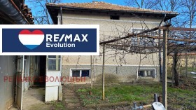 ������� ���� | Imot.bg � ����� ������ 2