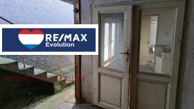 ������� ���� | Imot.bg � ����� ������ 8