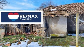 ������� ���� | Imot.bg � ����� ������ 4