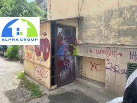 ������� ����� | Imot.bg � ����� ������ 5