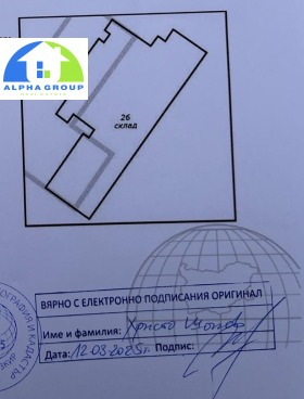 ������� ����� | Imot.bg � ����� ������ 7