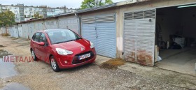 ������� ����� | Imot.bg � ����� ������ 2
