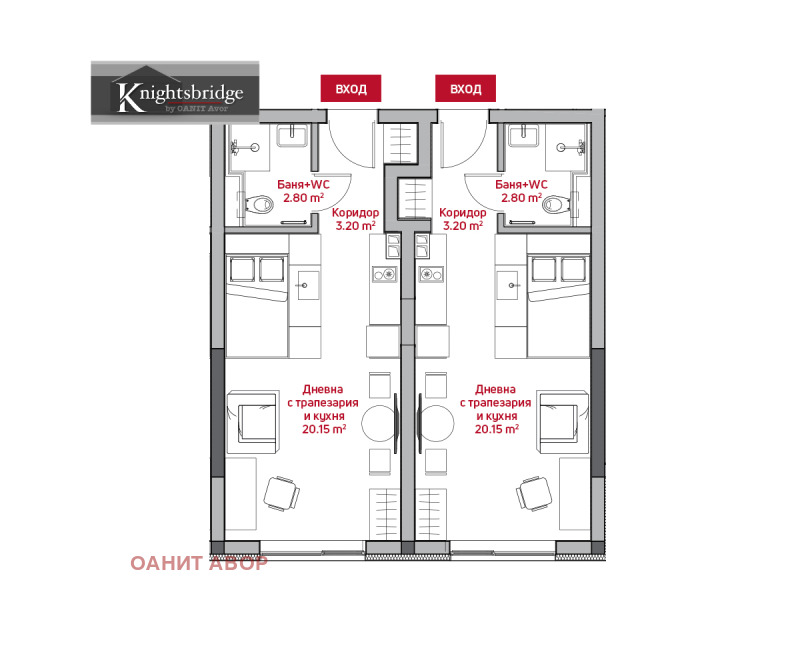 En venta  1 dormitorio Sofia , Tsentar , 92 metros cuadrados | 76799311 - imagen [4]