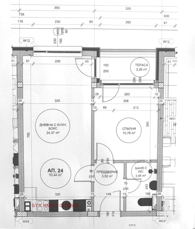 Продава  2-стаен град София , Малинова долина , 66 кв.м | 87283884 - изображение [3]