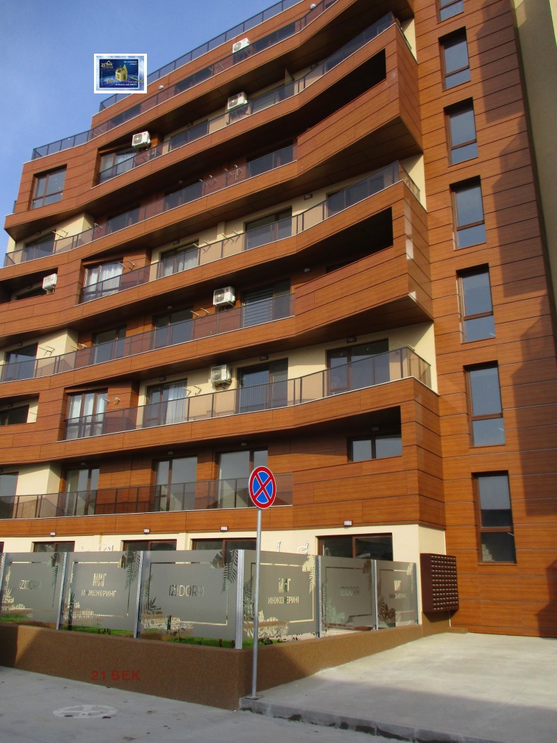 Satılık  1 yatak odası Plovdiv , Hristo Smirnenski , 78 metrekare | 16204819 - görüntü [3]