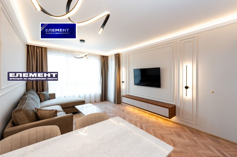 Продава 2-СТАЕН, гр. Пловдив, Остромила