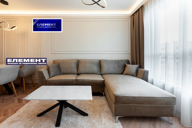 Продава 2-СТАЕН, гр. Пловдив, Остромила, снимка 3 - Апартаменти - 53577365