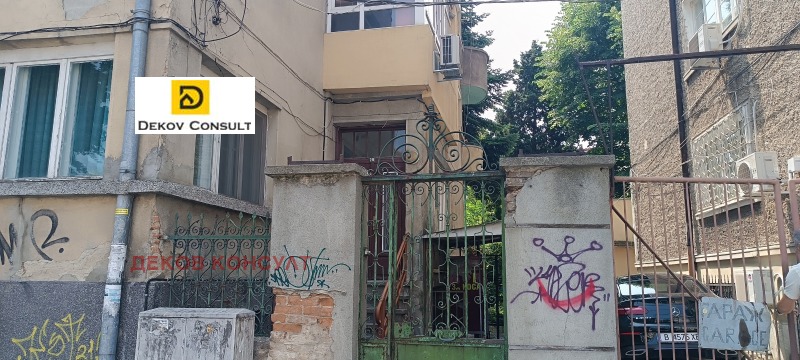 Zu verkaufen  Hausboden Warna , Zentralna poshta , 62 qm | 11807499 - Bild [2]