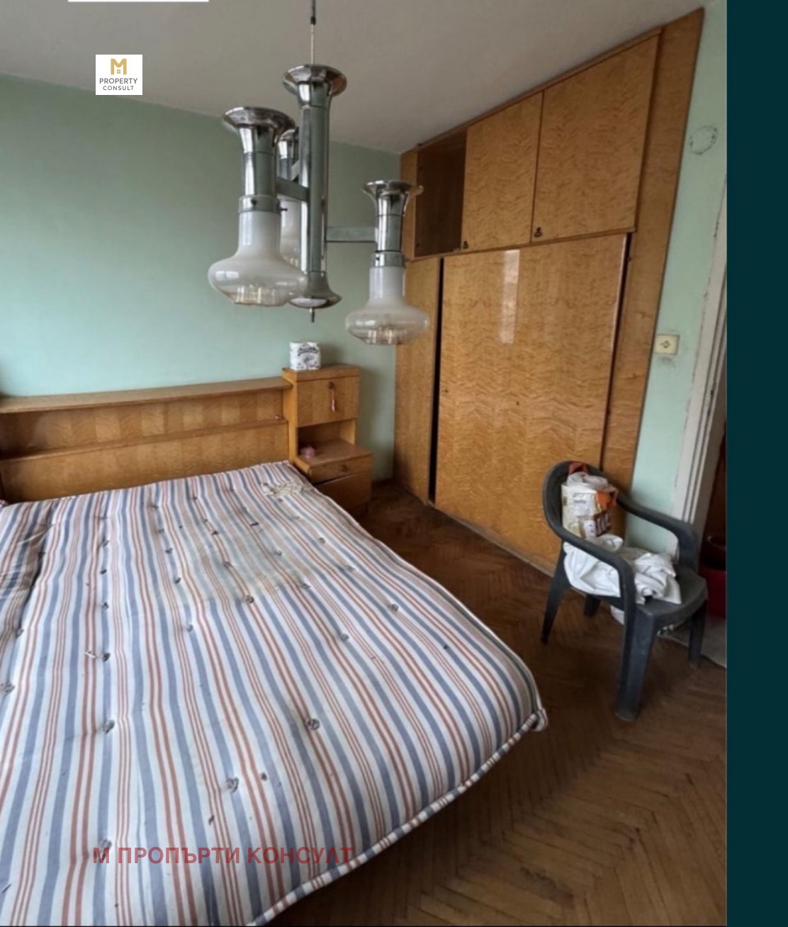 Продава 2-СТАЕН, гр. Плевен, 9-ти квартал, снимка 2 - Апартаменти - 51406644