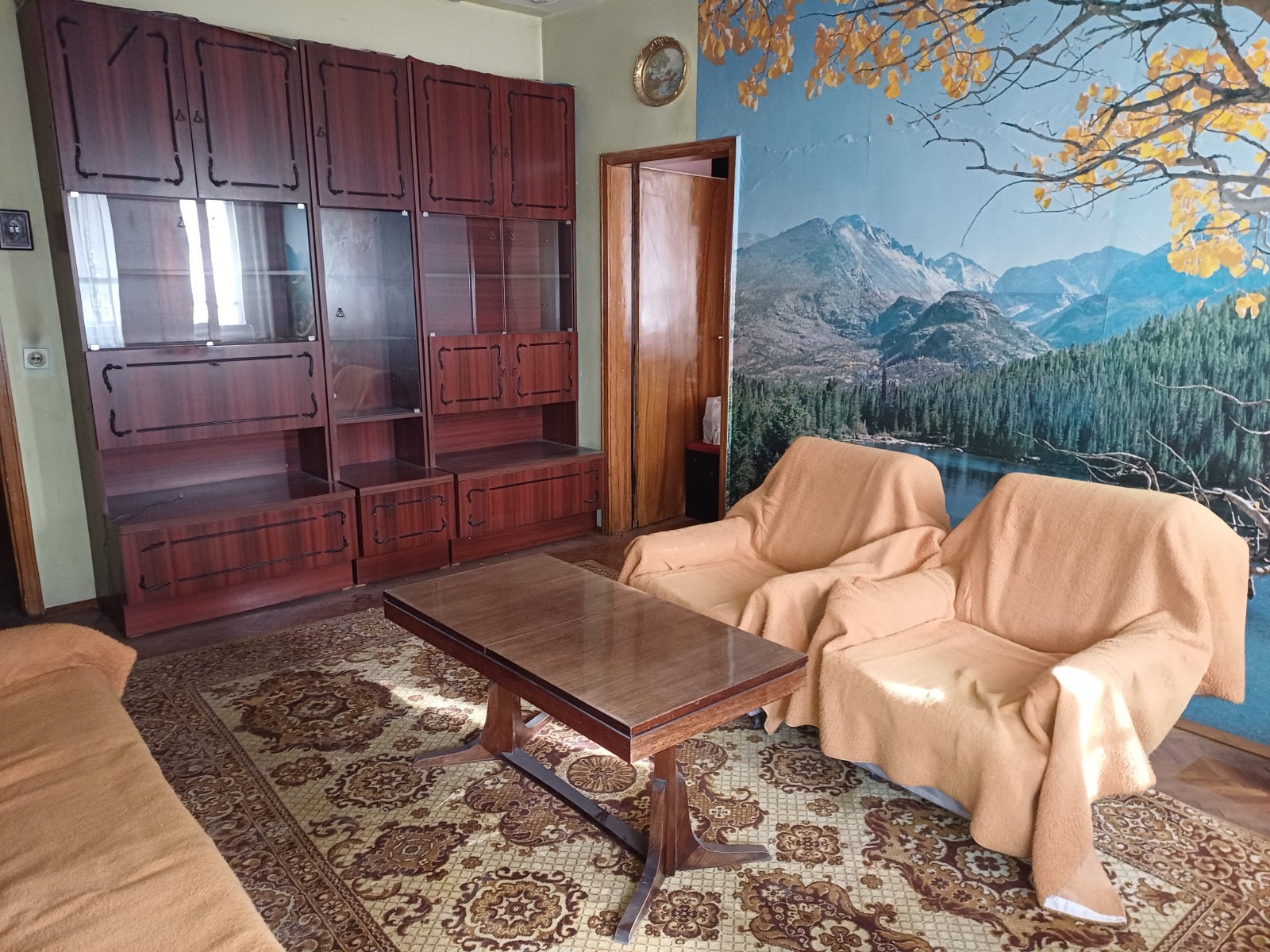 Продава 3-СТАЕН, гр. Перник, Център