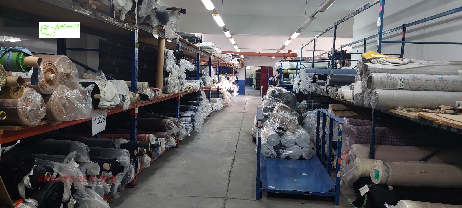 Продава ОФИС, гр. Русе, Цветница, снимка 3 - Офиси - 55625551