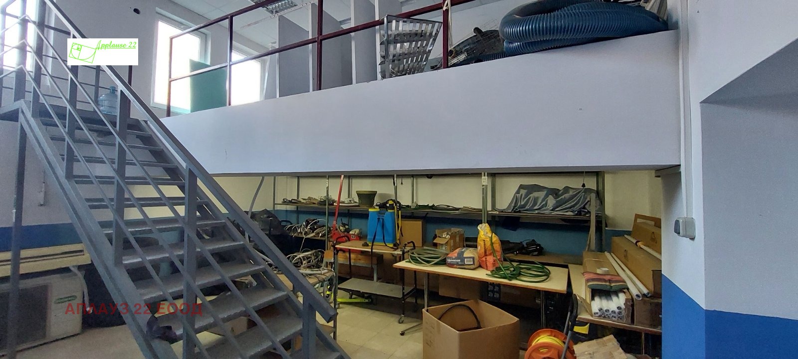 Продава ОФИС, гр. Русе, Цветница, снимка 4 - Офиси - 55625551