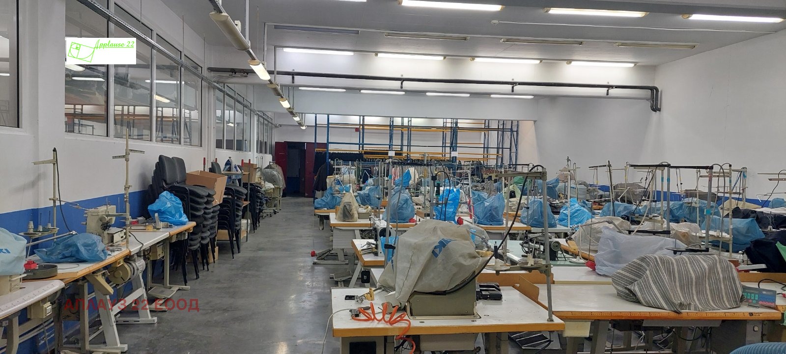 Продава ОФИС, гр. Русе, Цветница