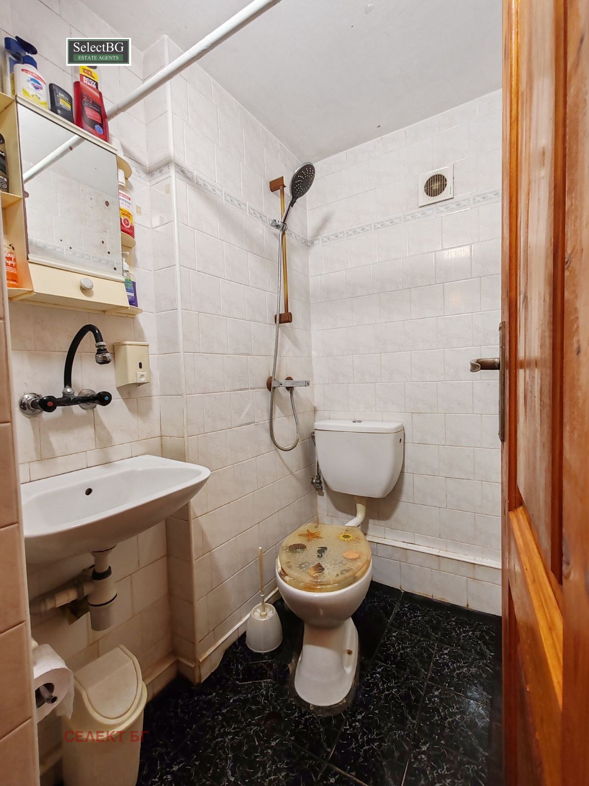 Продава ЕТАЖ ОТ КЪЩА, гр. Велико Търново, Акация, снимка 10 - Етаж от къща - 54791925