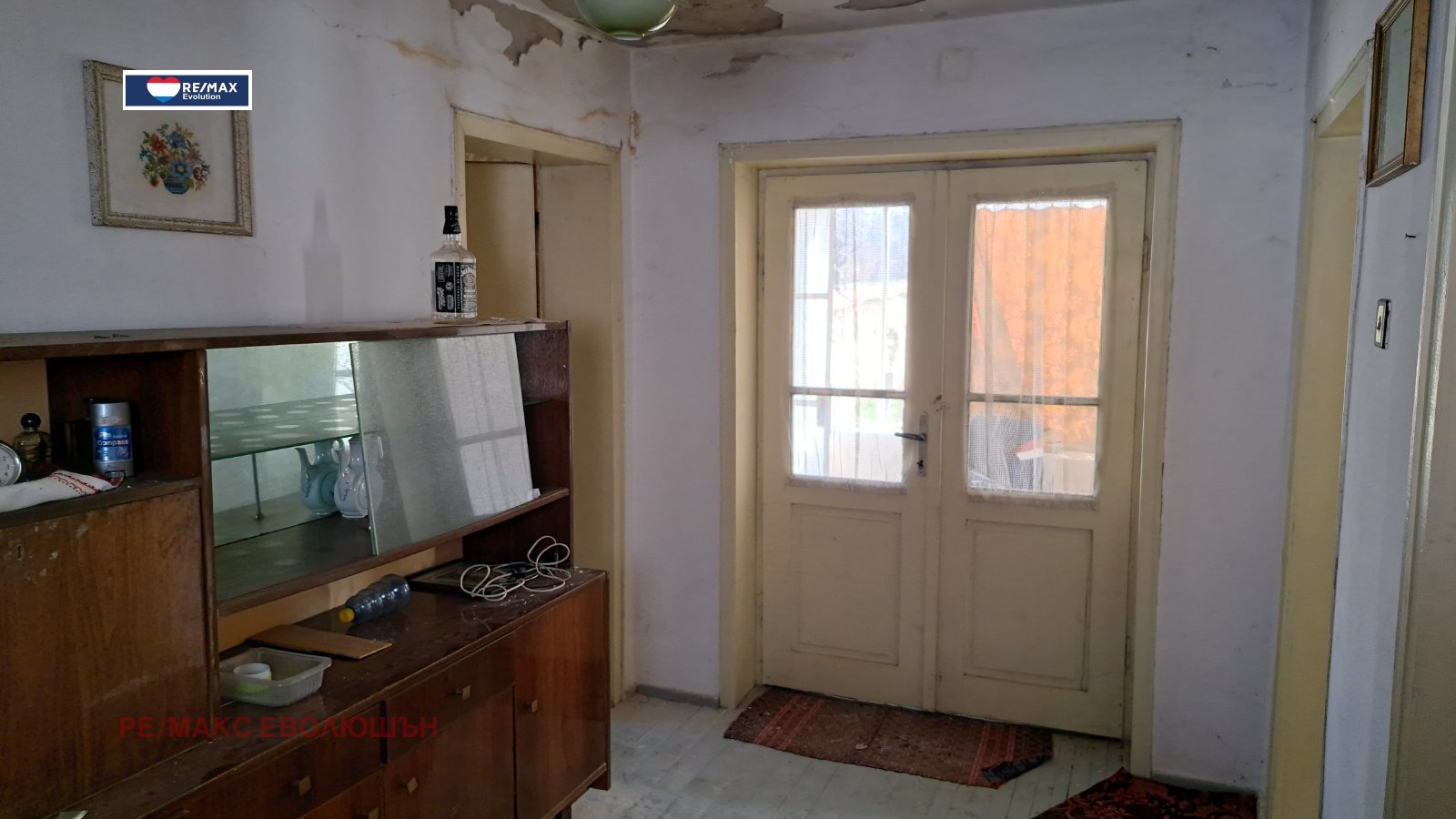 Продава КЪЩА, с. Ушинци, област Разград, снимка 11 - Къщи - 53628787