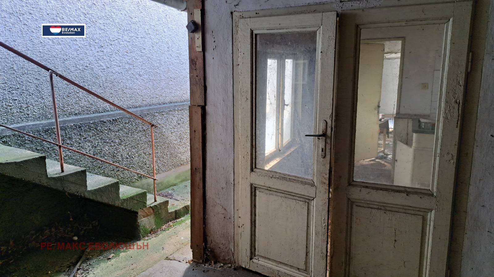 Продава КЪЩА, с. Ушинци, област Разград, снимка 8 - Къщи - 53628787