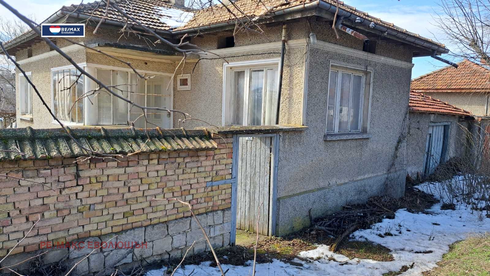 Продава КЪЩА, с. Ушинци, област Разград
