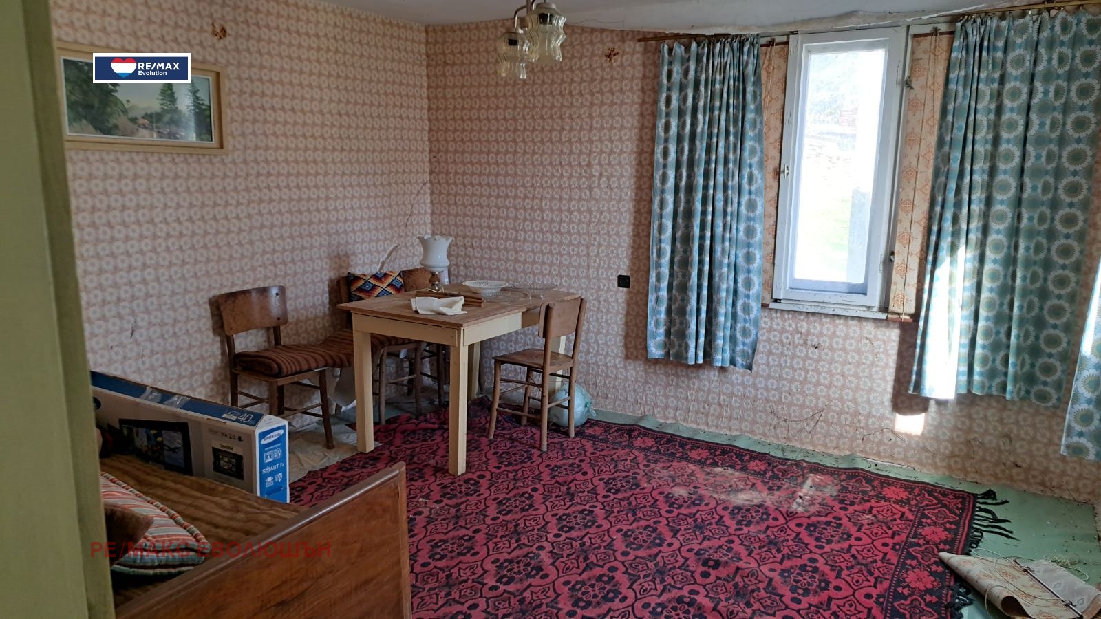 Продава КЪЩА, с. Ушинци, област Разград, снимка 15 - Къщи - 53628787