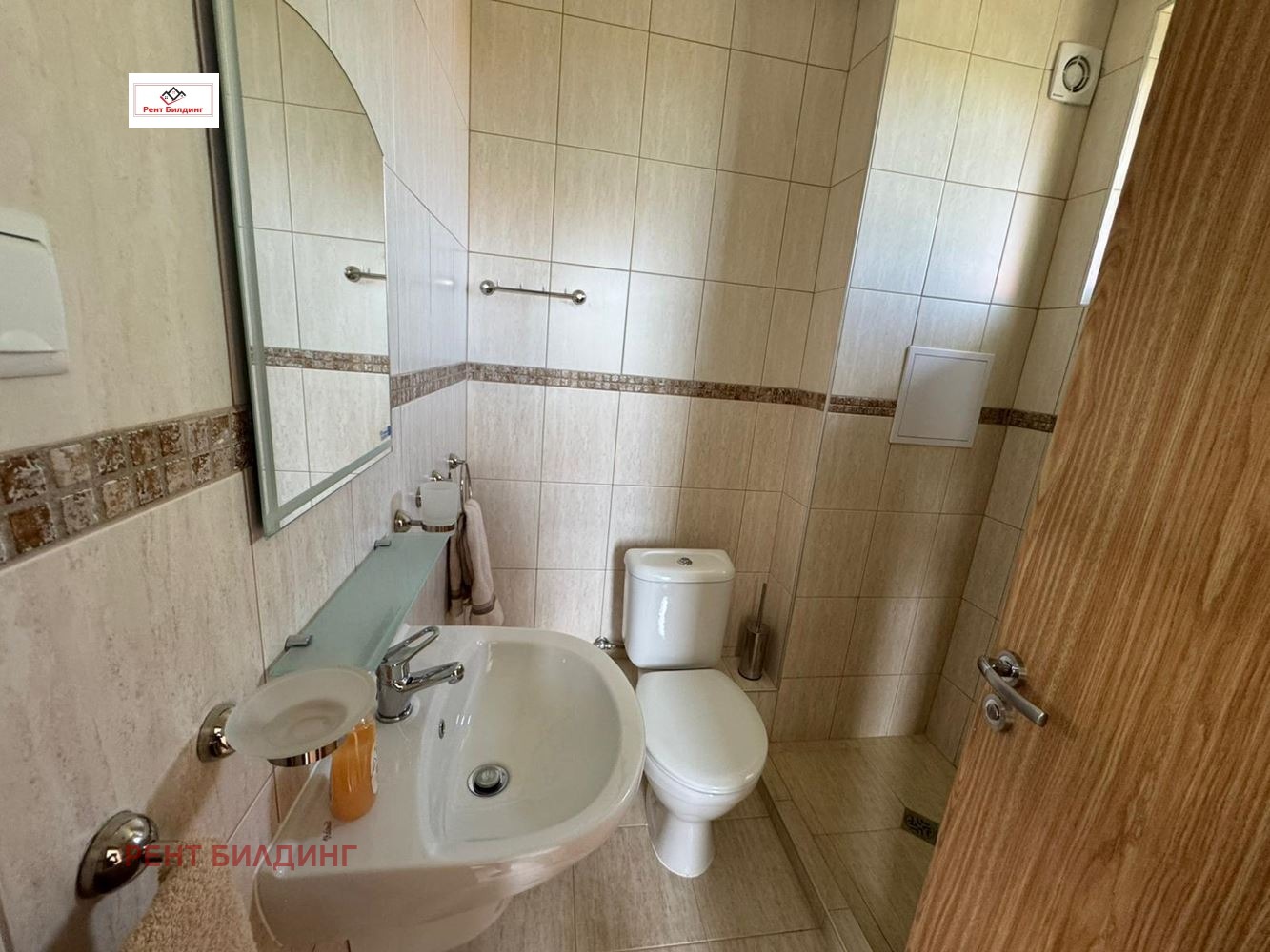 Продава КЪЩА, гр. Каблешково, област Бургас, снимка 11 - Къщи - 56253479