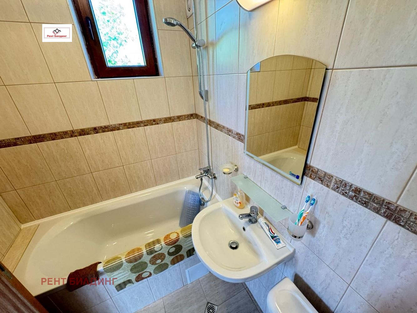 Продава КЪЩА, гр. Каблешково, област Бургас, снимка 10 - Къщи - 56253479