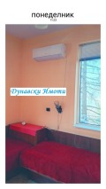 Продава 2-СТАЕН, гр. Русе, Алеи Възраждане, снимка 1