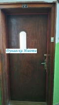 Продава 2-СТАЕН, гр. Русе, Алеи Възраждане, снимка 8
