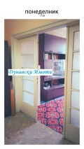 Продава 2-СТАЕН, гр. Русе, Алеи Възраждане, снимка 5