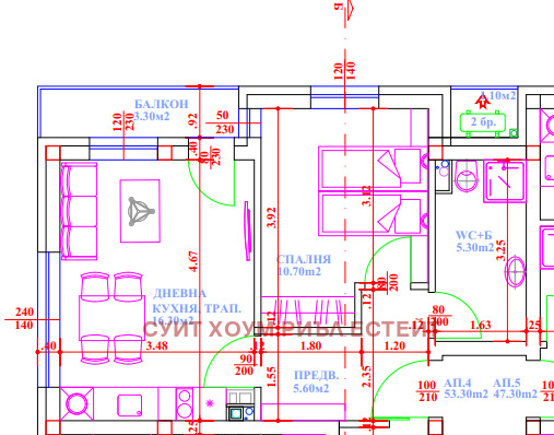������� 2-����� | Imot.bg � ����������� 5