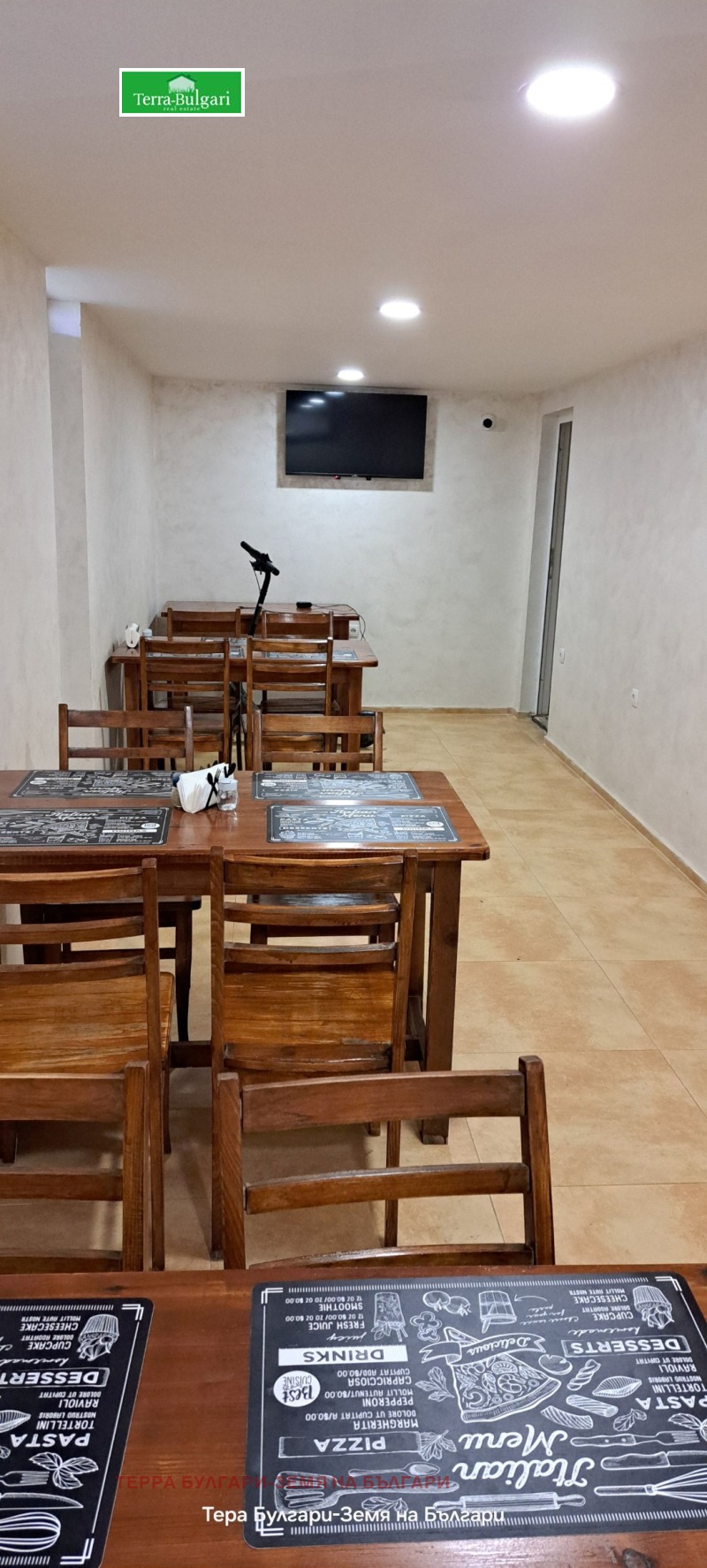 Продава ЗАВЕДЕНИЕ в град Перник, Център - 68 кв.м / 60 000 € » 117 349.80 лв., ТЕРРА БУЛГАРИ-ЗЕМЯ НА БЪЛГАРИ