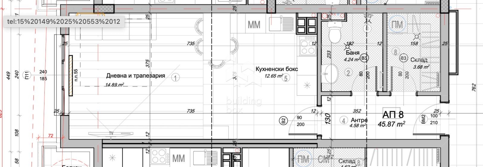 ������� 1-����� | Imot.bg � ����������� 5