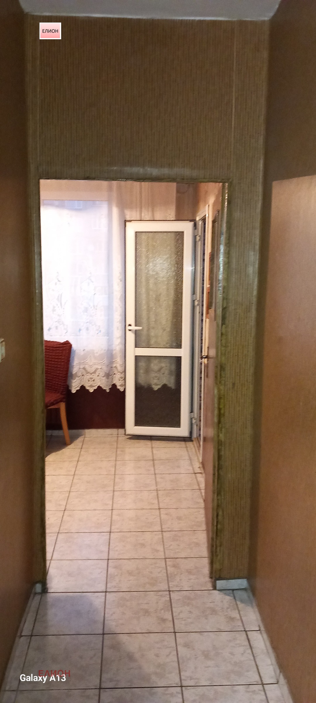 ������� 2-����� | Imot.bg � ����������� 5