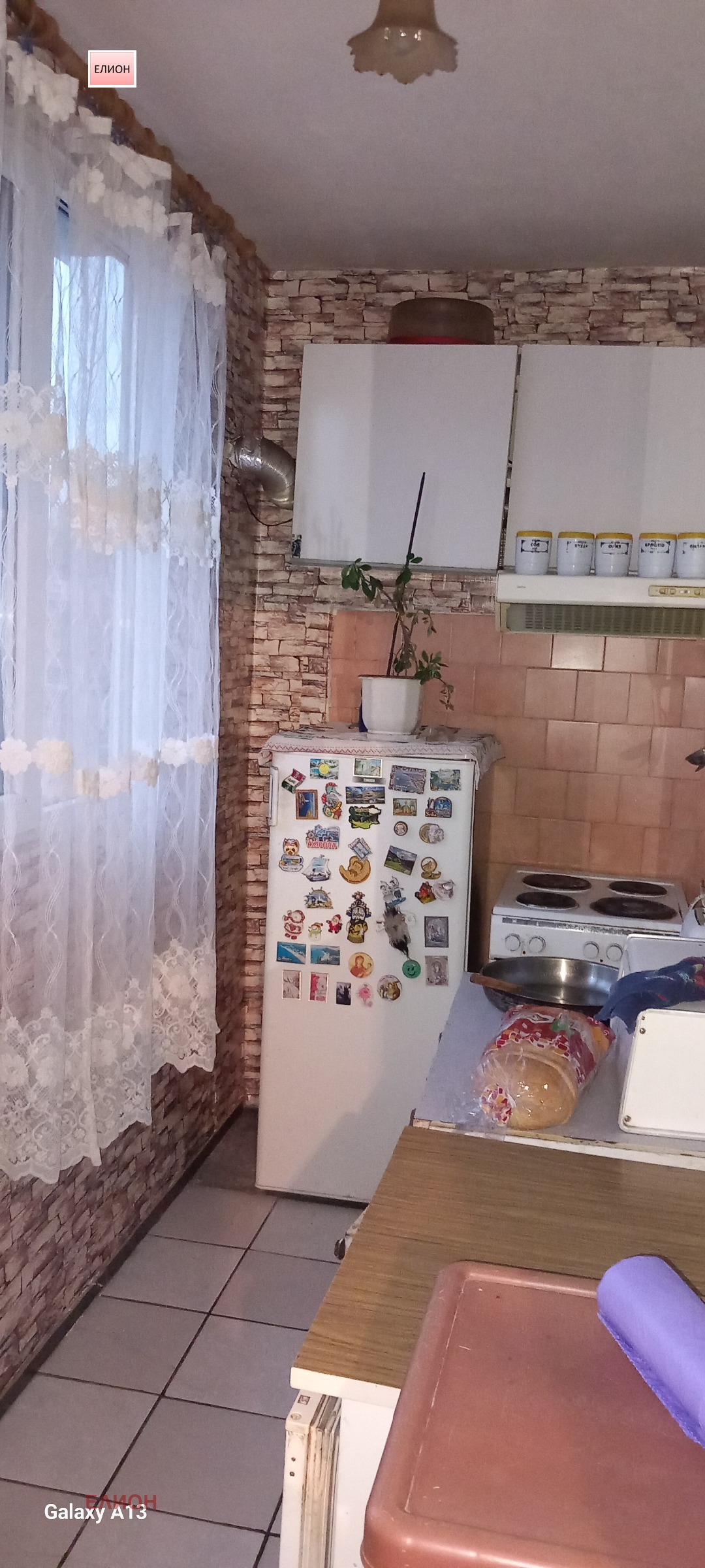 ������� 2-����� | Imot.bg � ����������� 7