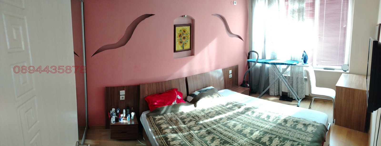 ������� 2-����� | Imot.bg � ����������� 5