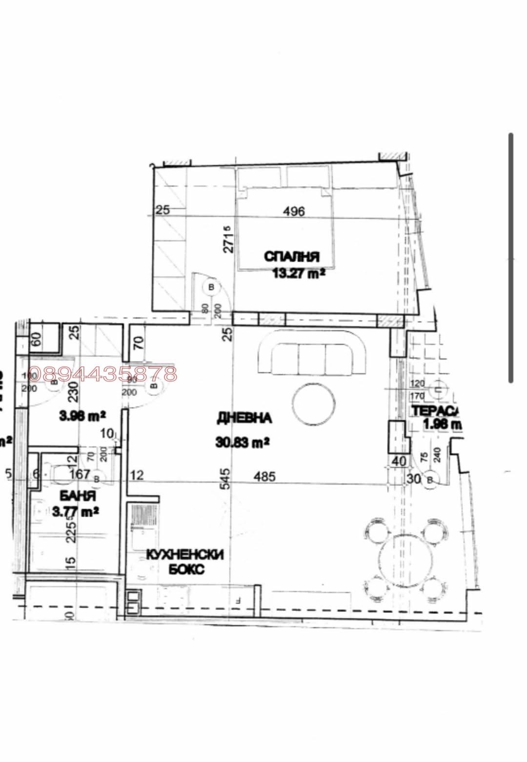 ������� 2-����� | Imot.bg � ����������� 11