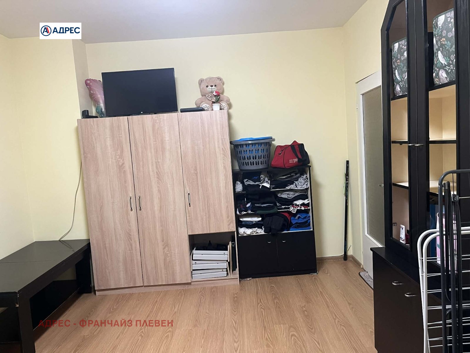 ������� 2-����� | Imot.bg � ����������� 3